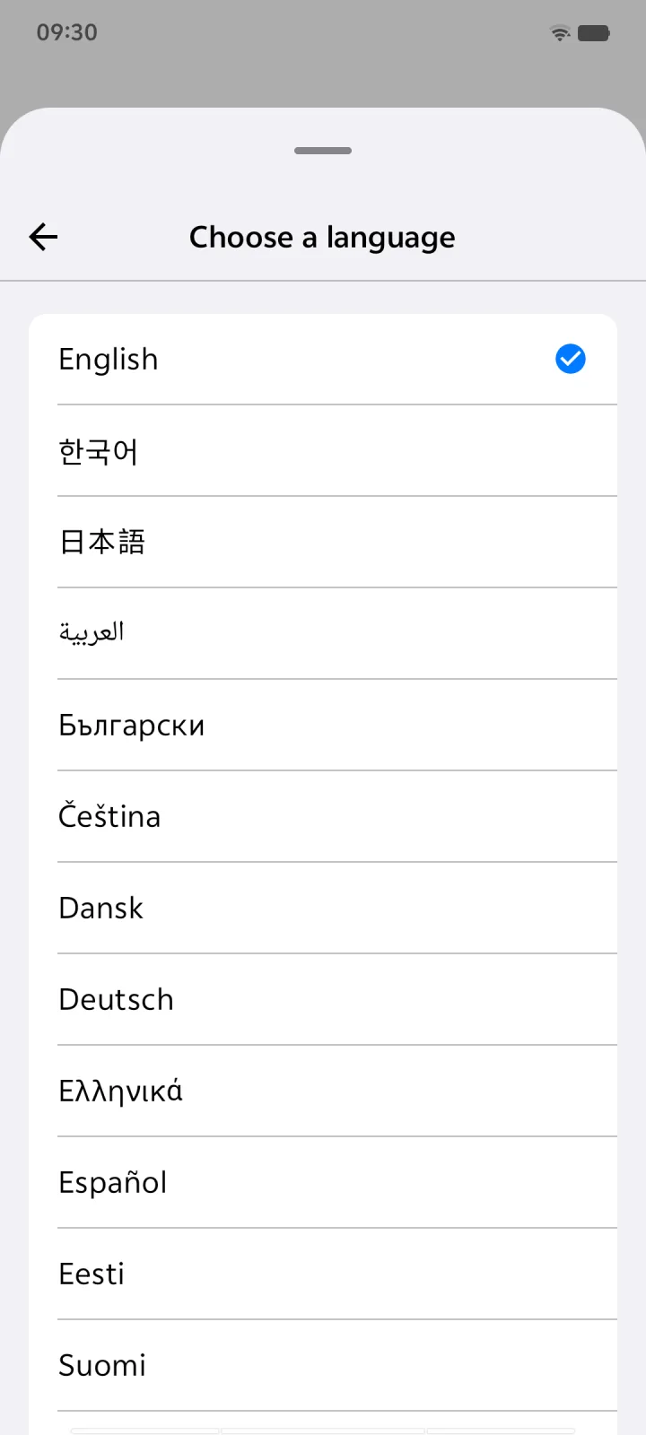 TextVoice on Android language picker listing languages in their native names