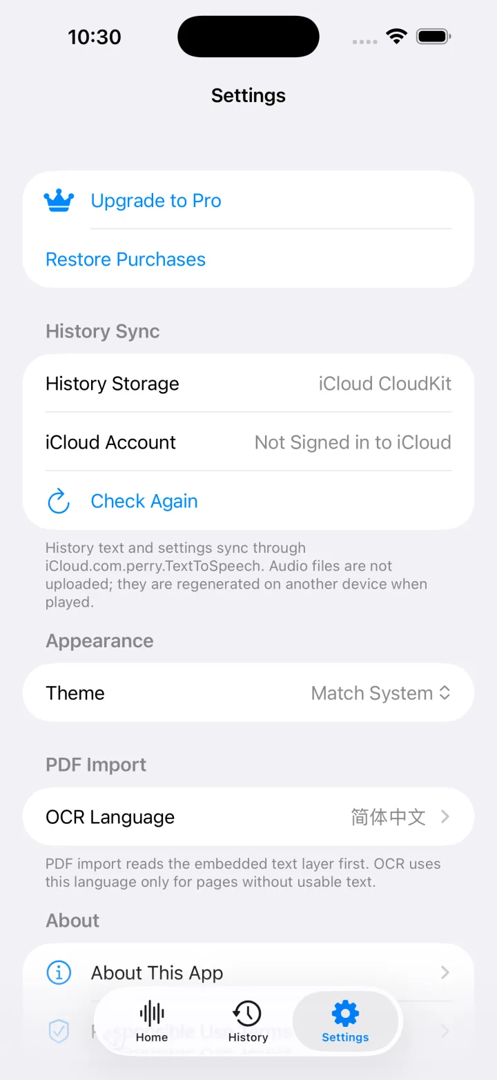 TextVoice settings on iPhone with iCloud history sync